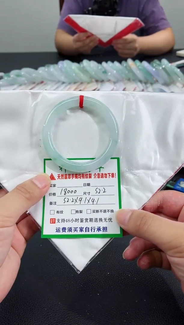 未镶嵌手镯翡翠缅甸翡翠手镯48