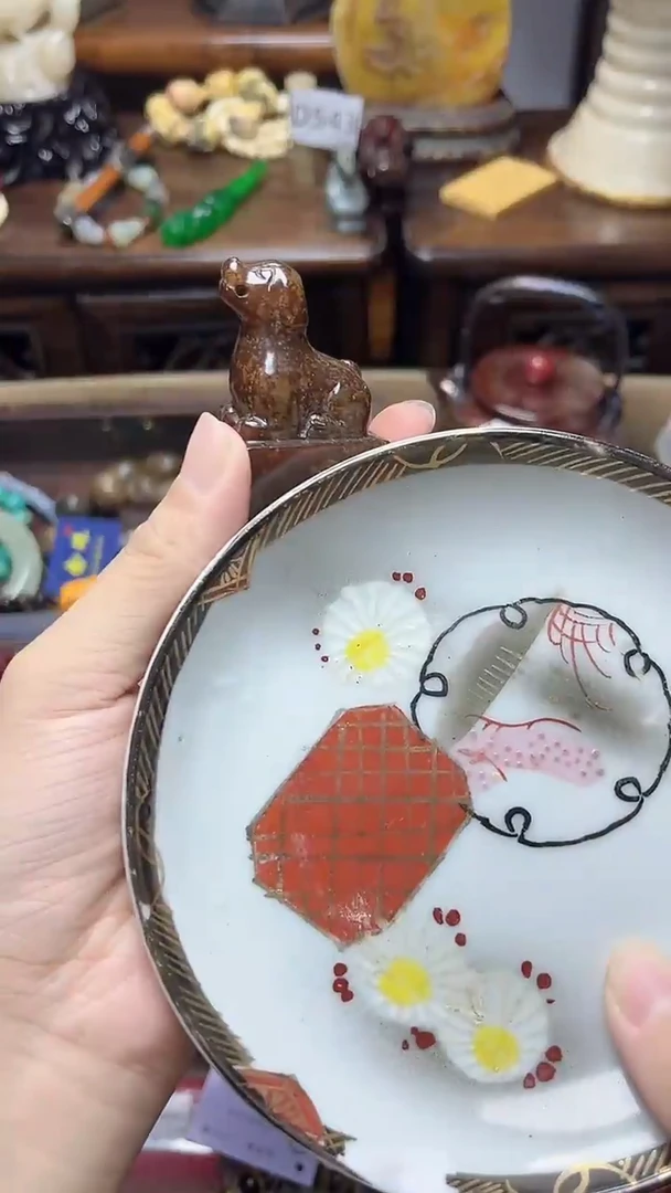 1瓷器瓷器瓷器瓷器