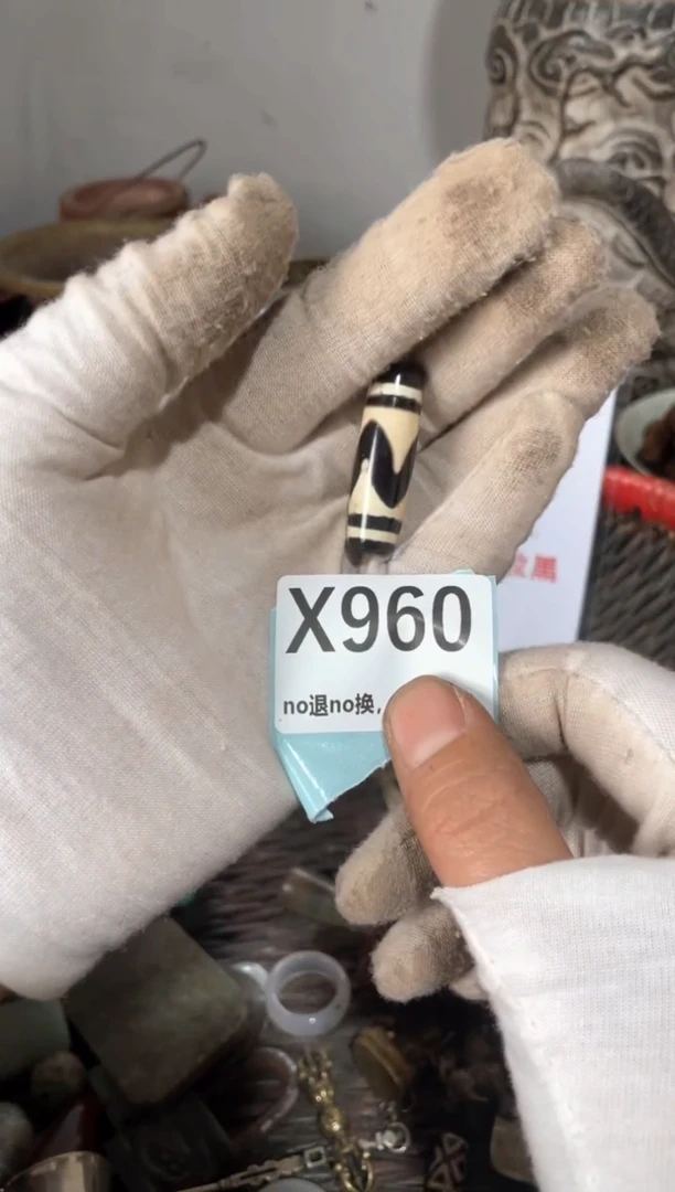 陶瓷瓷片火爆热卖热卖热卖