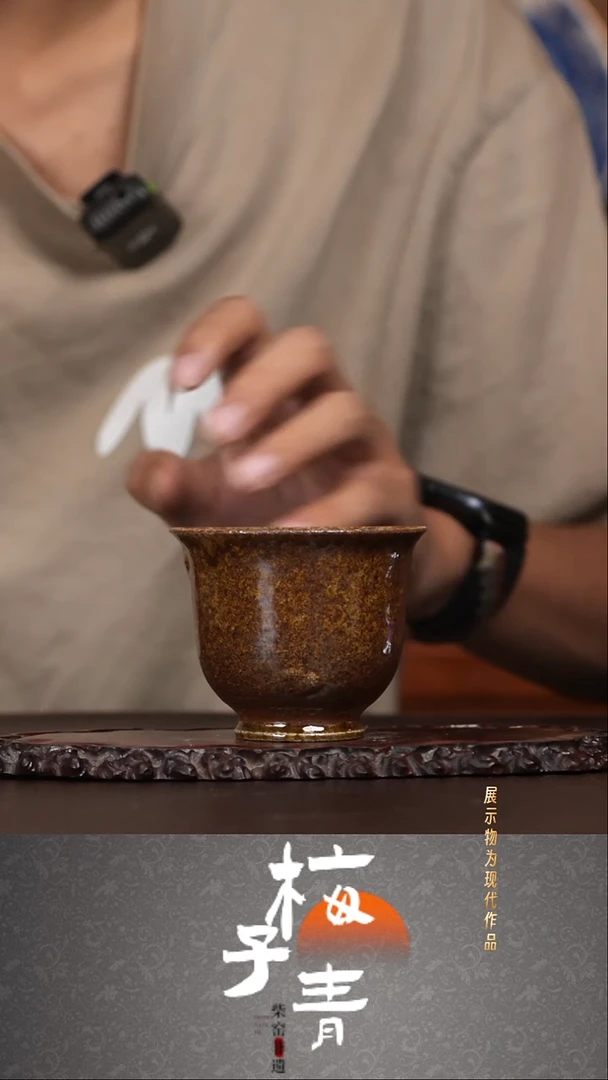 杯子华哥茶器严选好瓷