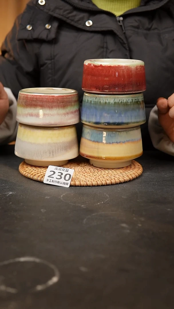 【闪购商品】瓷片230泥泥手工花盆