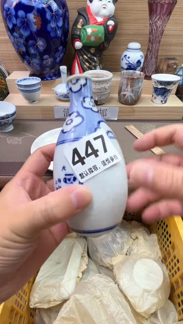 瓷片小*陶瓷陶瓷陶瓷陶瓷陶
