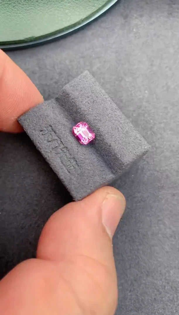 未镶嵌裸石定制蓝宝石1.1ct  无烧粉蓝宝 定制