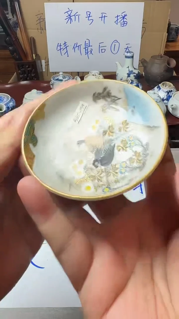 谢谢老板，回流产品有磨损正常，谨慎买！