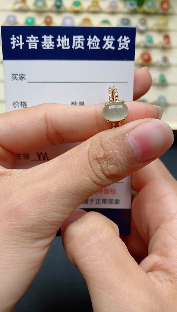 【闪购商品】翡翠戒指银S925镶嵌........
