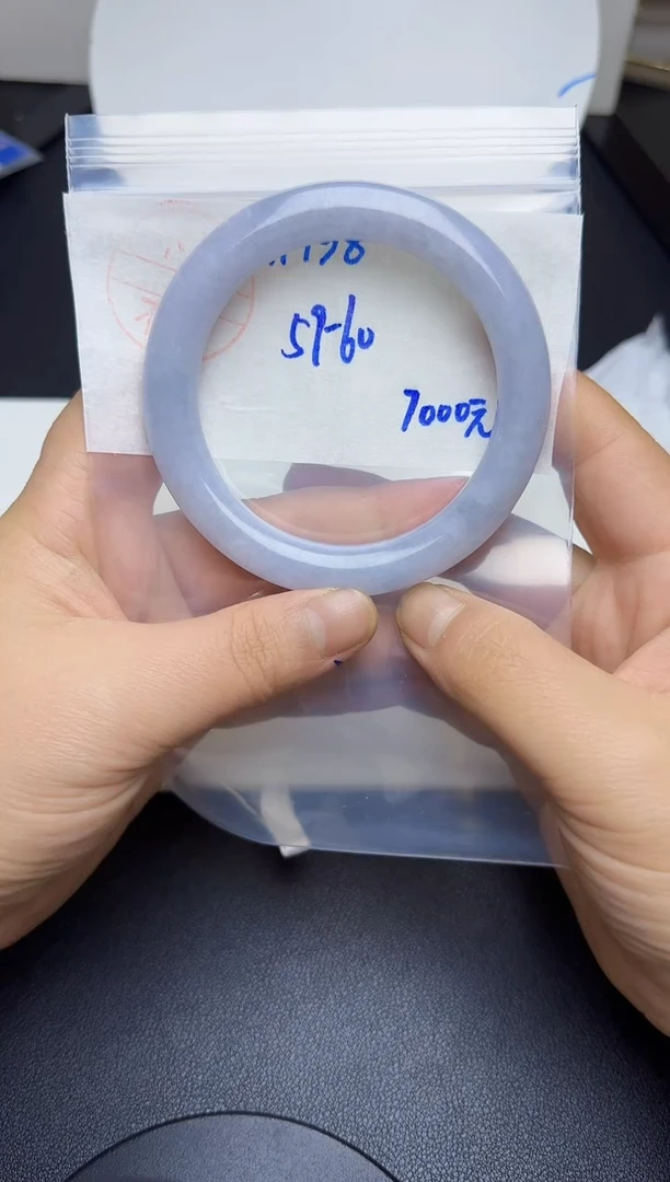 未镶嵌手镯翡翠千****h138翡翠