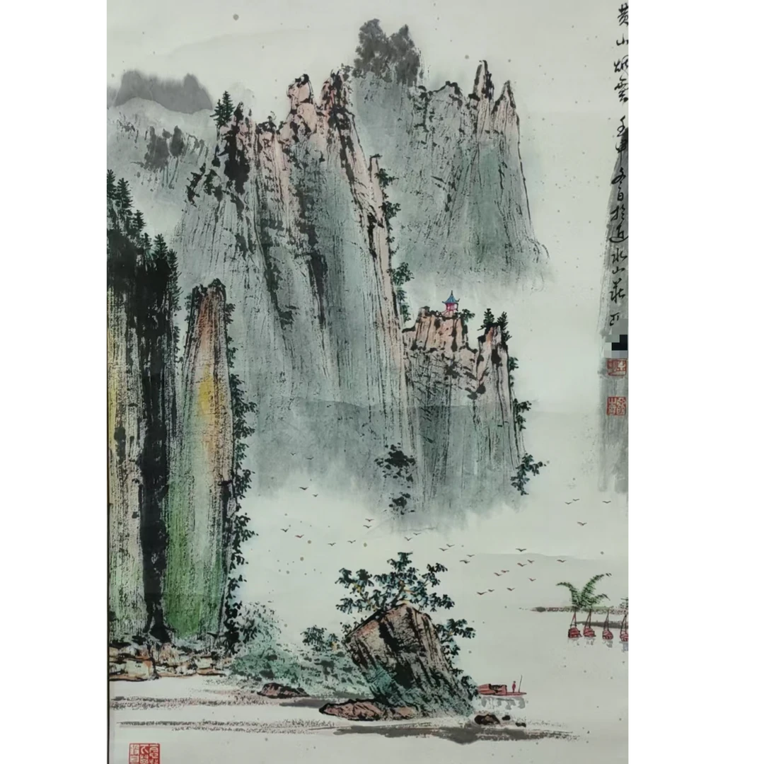 亚 山水立轴70*45约2.8平尺