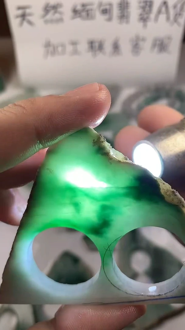 未镶嵌裸石翡翠 程晓东四会玉器创意屋