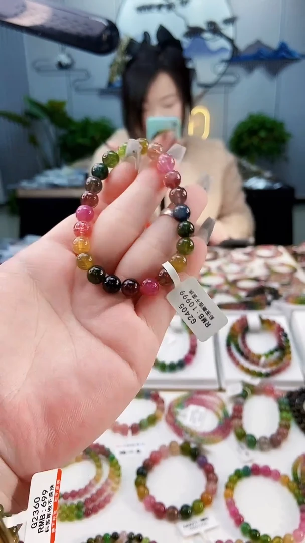 【闪购商品】碧玺手链未镶嵌G2405单圈颜色微差发1