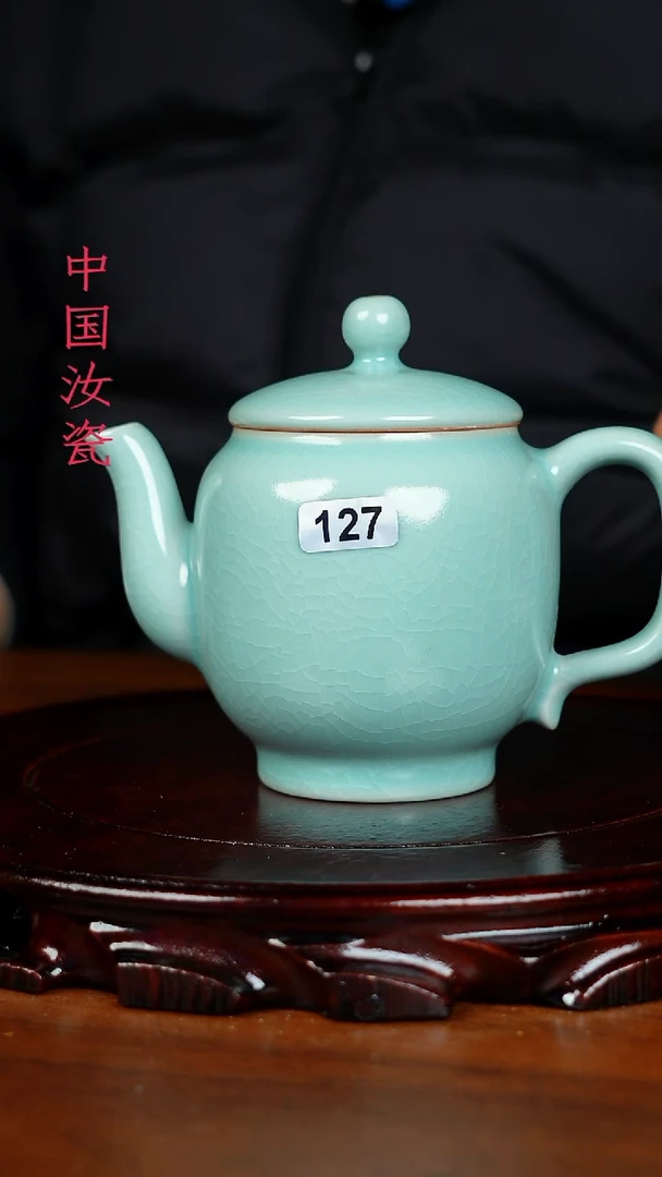 原产地 原矿福利