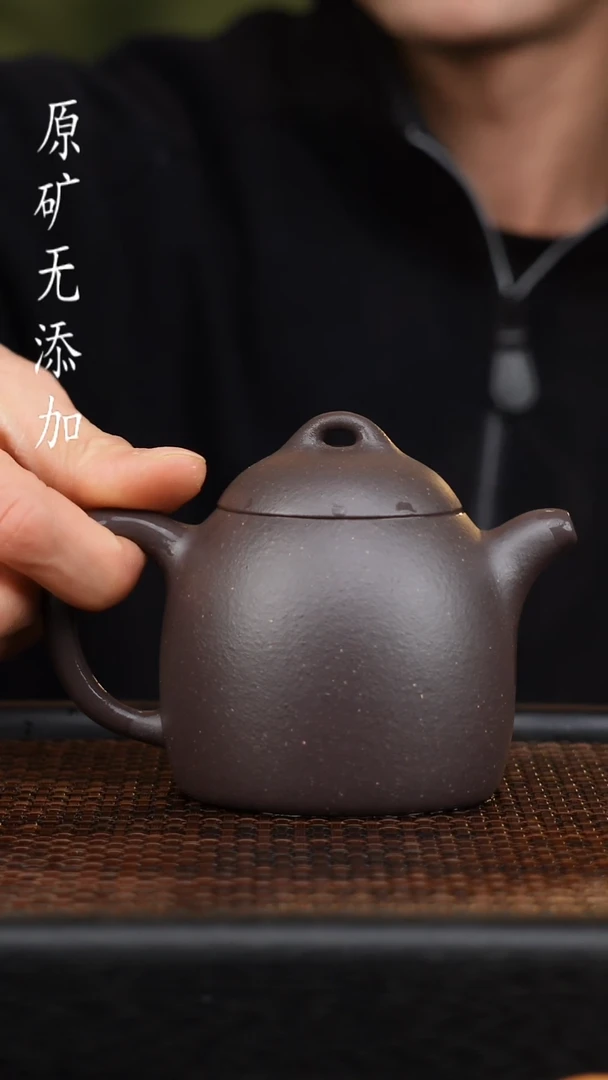 茶壶紫砂我****饰宜兴原矿无添加紫砂壶