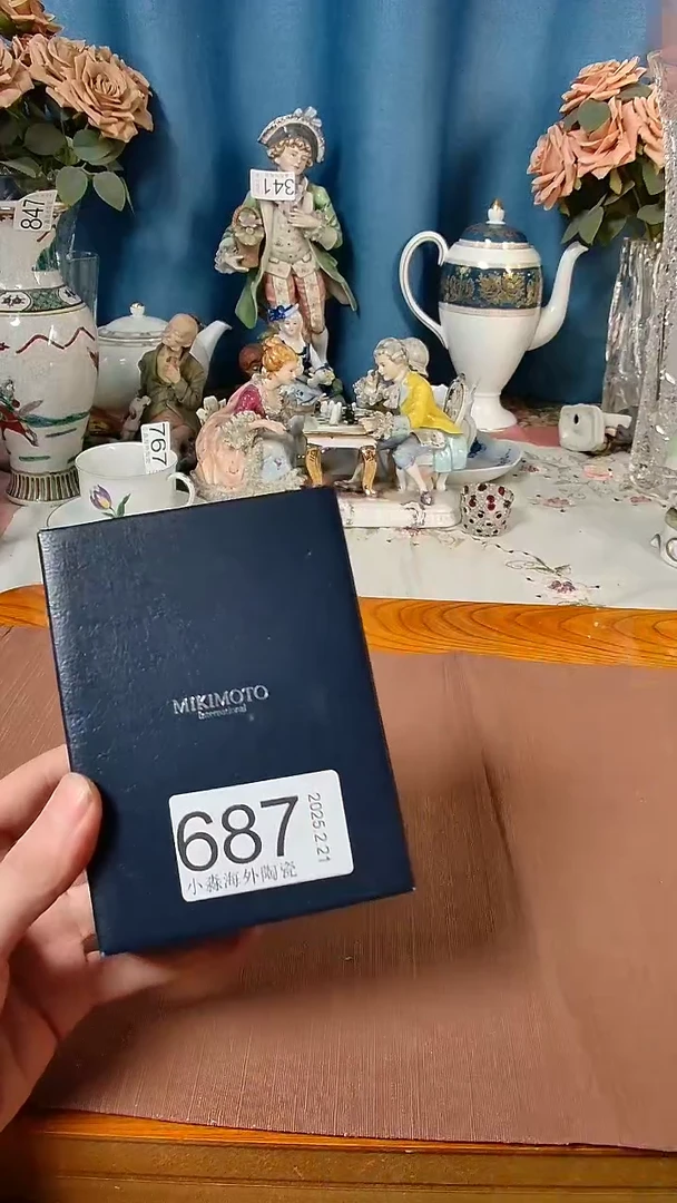 【闪购商品】杯淼海外陶瓷工艺品