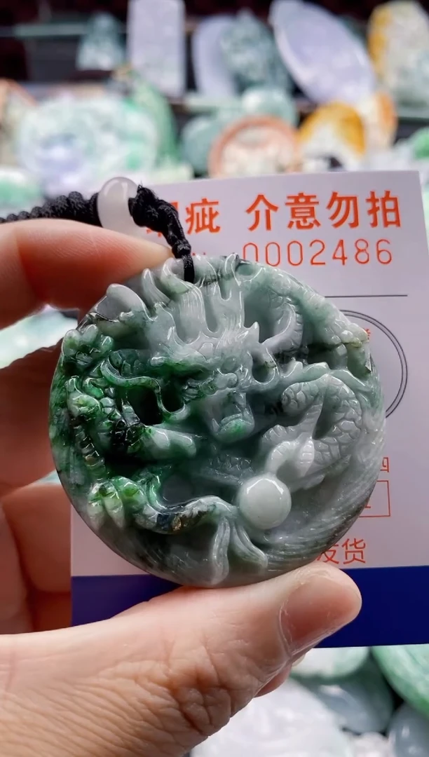 翡翠未镶嵌吊坠(不含链)1
