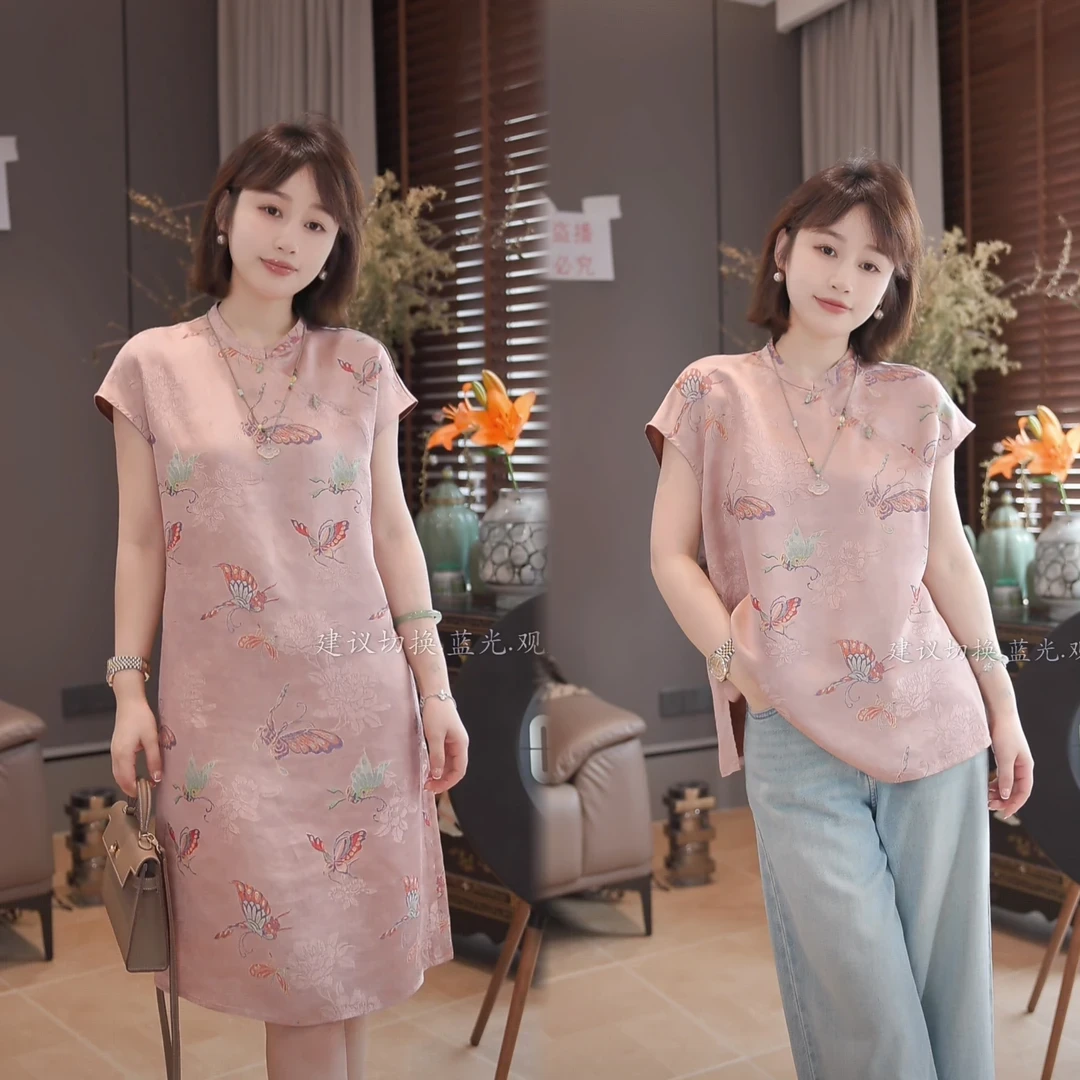 柚茗精选-新品气质款自带腰身显瘦连衣裙女小众设计短袖高级时尚