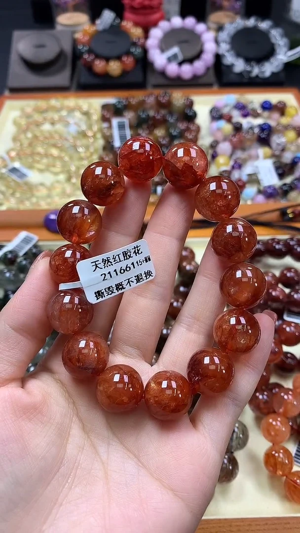 未镶嵌手链水晶15+