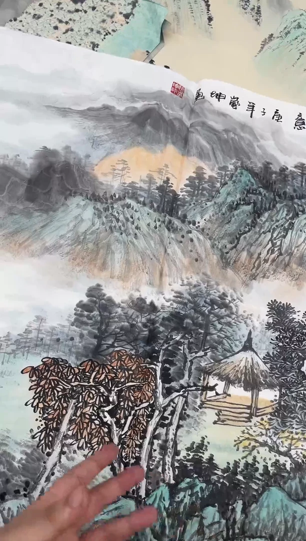 国画融易专属链接-63-10