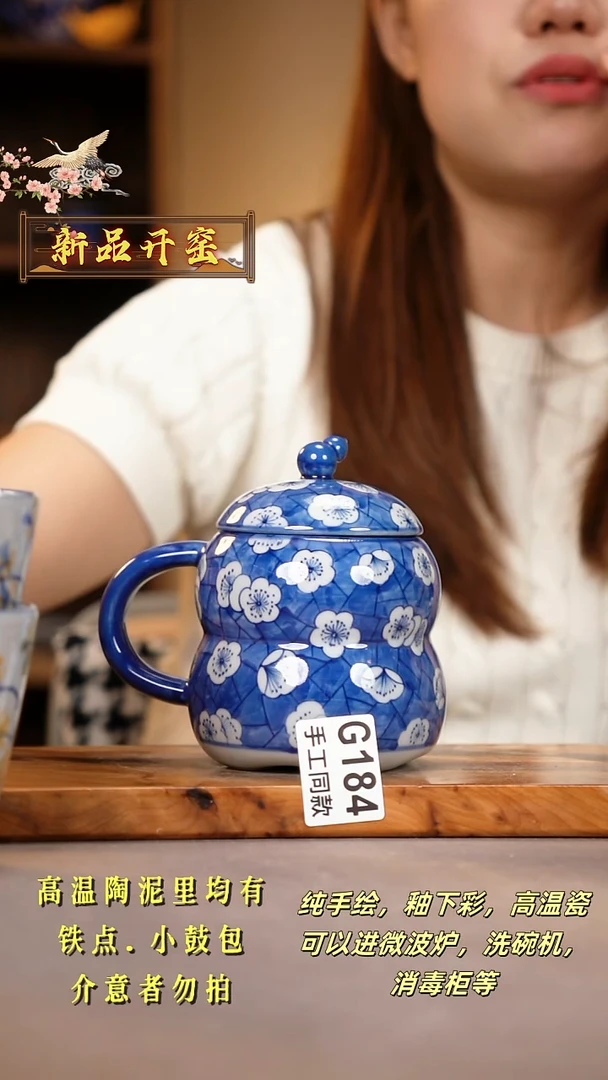 其他乐*?G184陶然集器瓷器