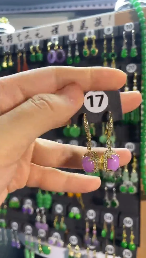 【闪购商品】翡翠耳饰银S925镶嵌17...