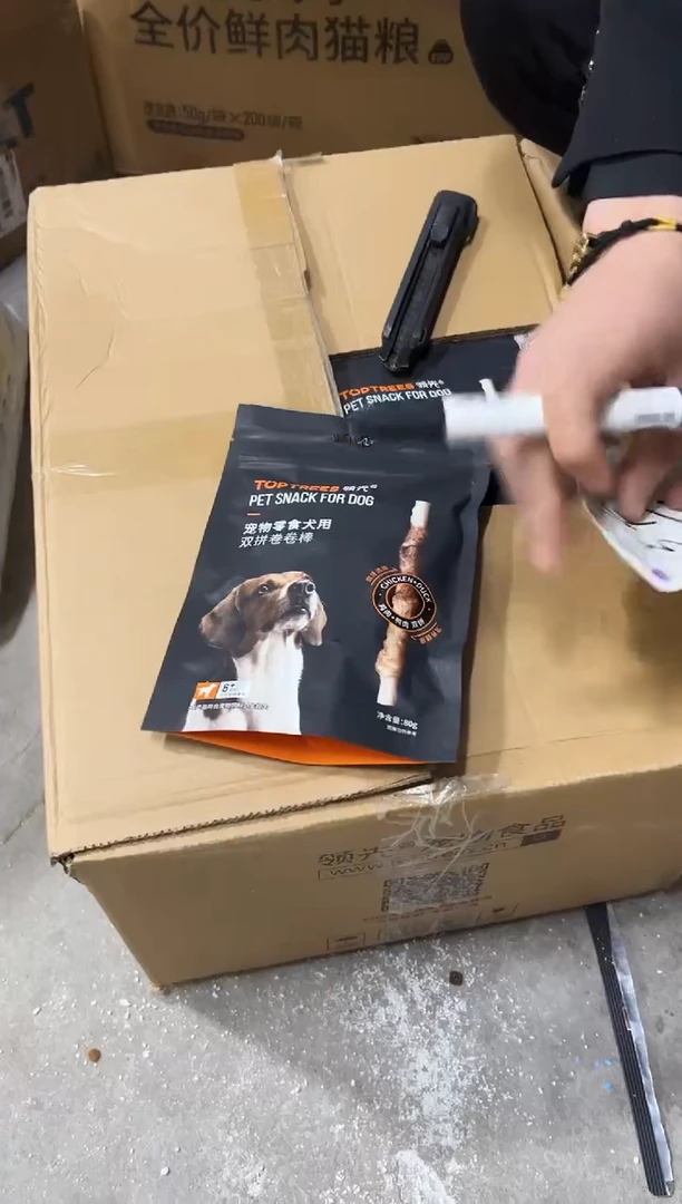 领先狗狗双拼卷卷磨牙棒80g*1包