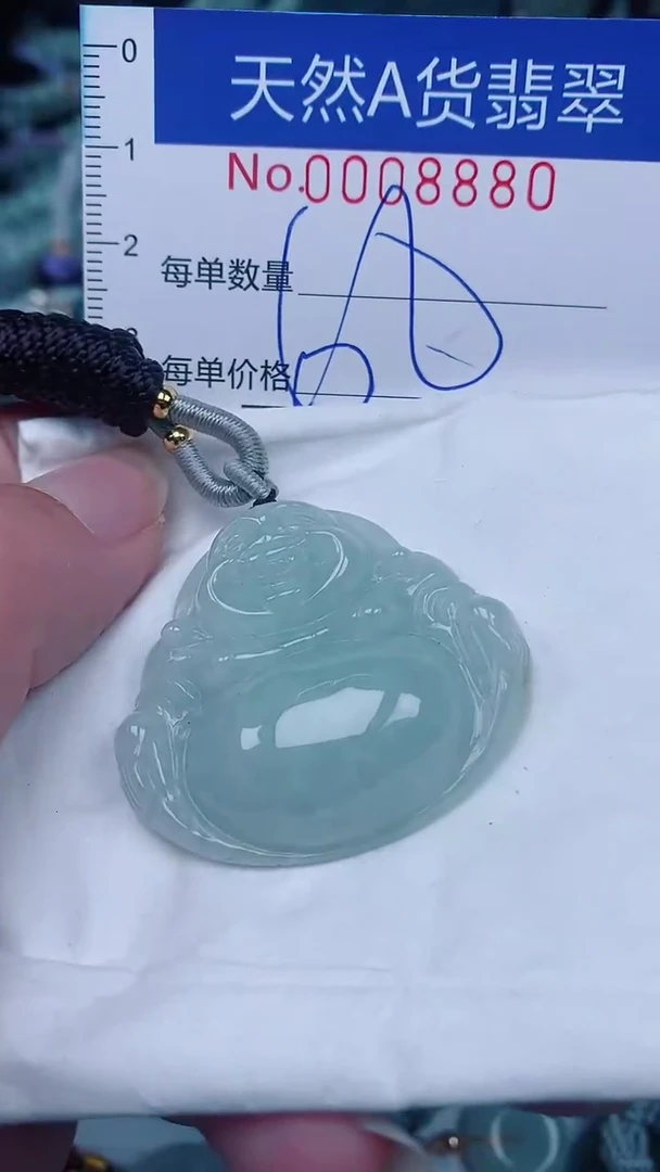 翡翠未镶嵌颈饰00008880