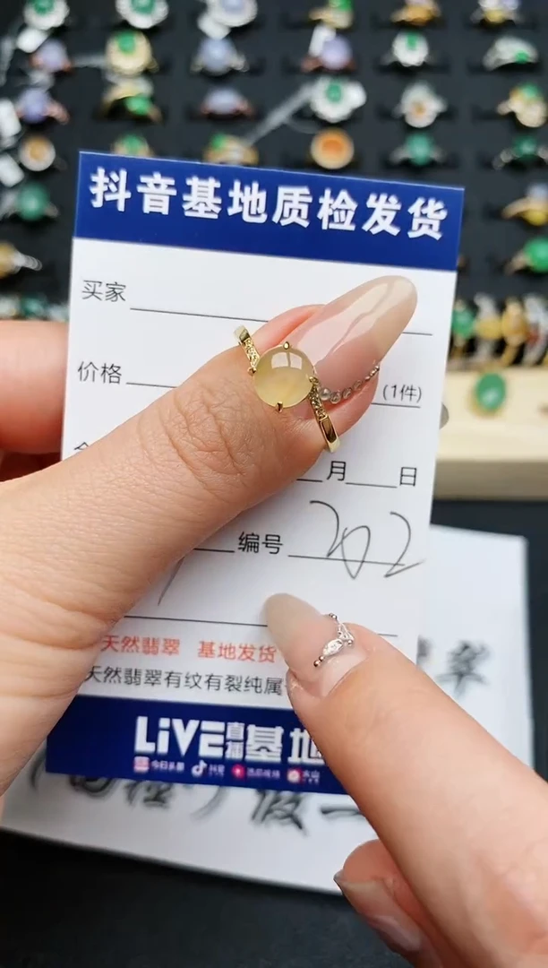 【闪购商品】翡翠戒指银S925镶嵌............
