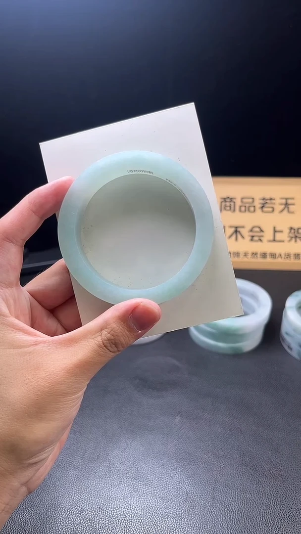 定制翡翠手镯未镶嵌清*?定制