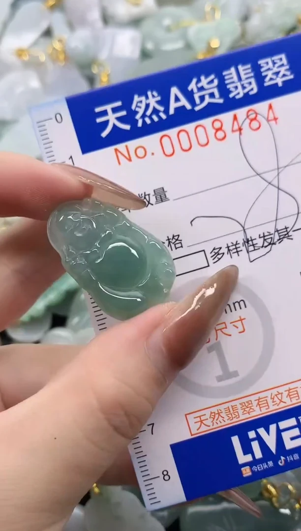 翡翠未镶嵌颈饰天然A货翡翠