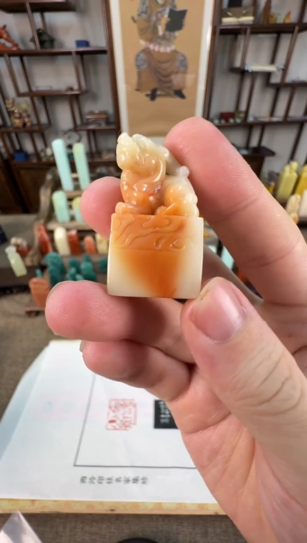 【闪购商品】寿山石印石编号编号A897