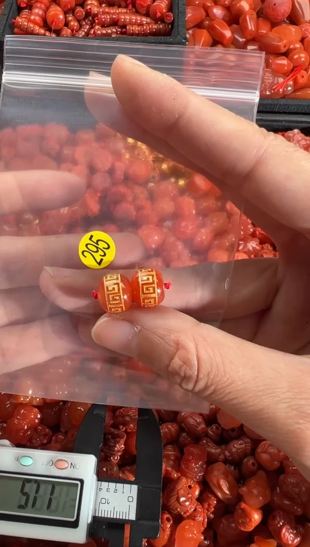 【闪购商品】南红玛瑙手链未镶嵌1