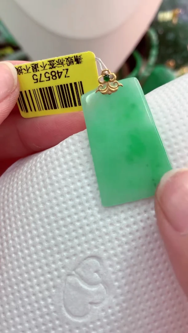 吊坠(不含链)18K金镶嵌翡翠天然缅甸翡翠A货