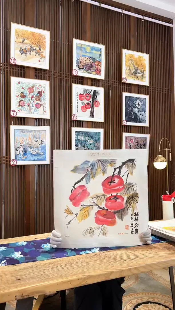 版画版画耿玉琨名章限量版画S