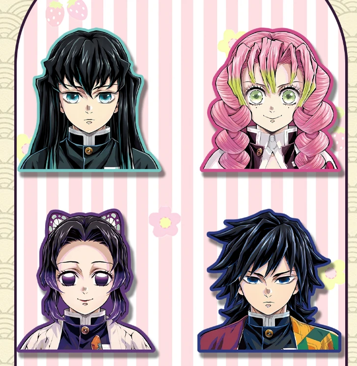卡哇文创【鬼灭之刃】超大毛毡不织布挂件（插队专用） 周边二创25cm