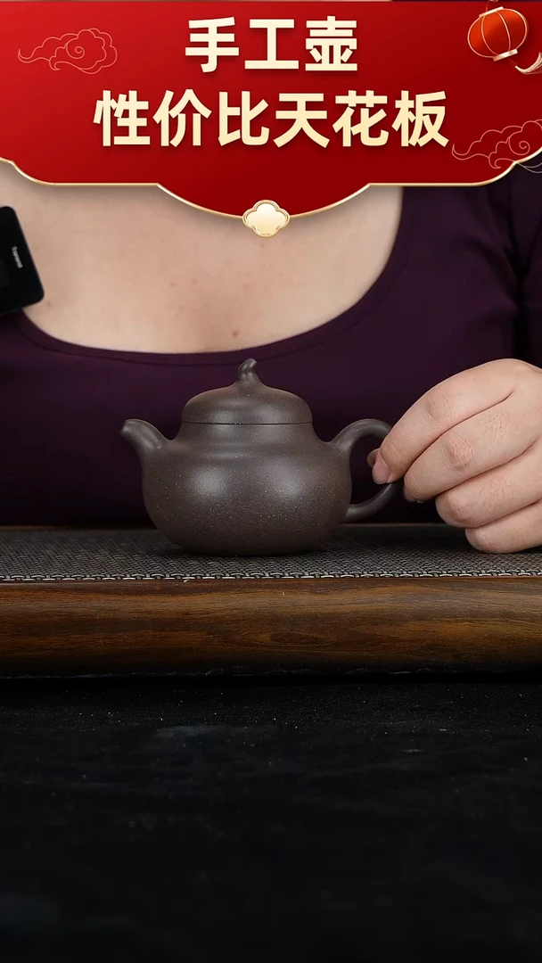 茶壶紫砂宜兴紫砂手工壶!!!!!!
