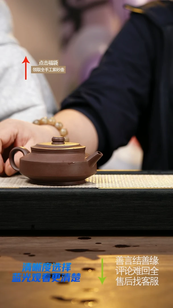 文紫泥周盘壶紫砂