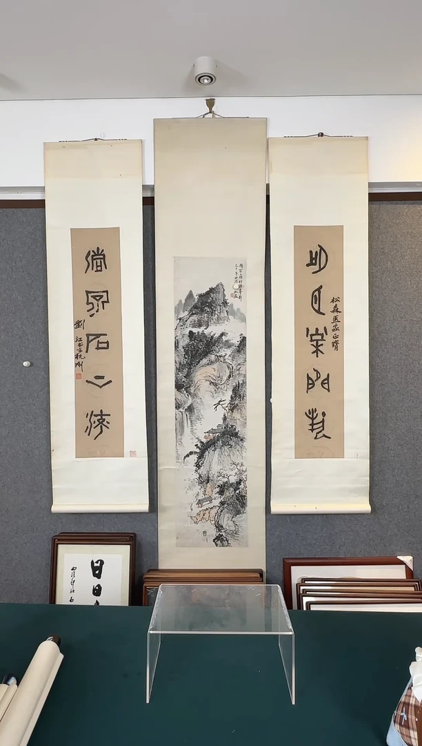 国画無?老师手绘作品