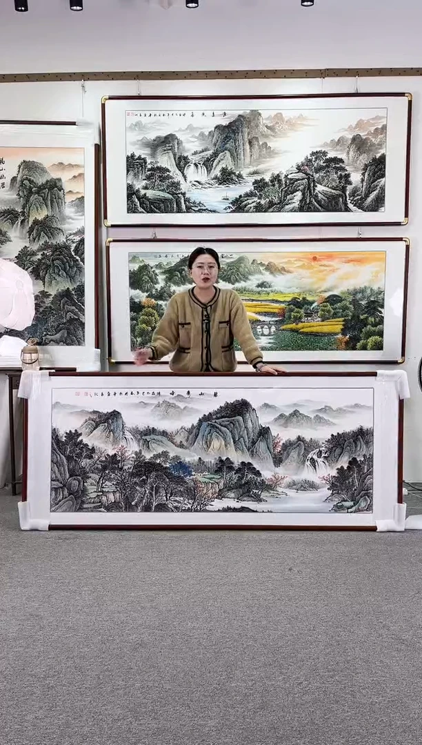 国画纯手绘208x86碧山秀水