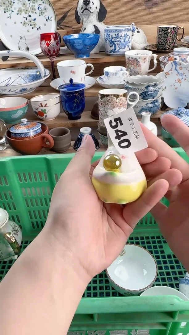 瓷片L****a瓷器   540