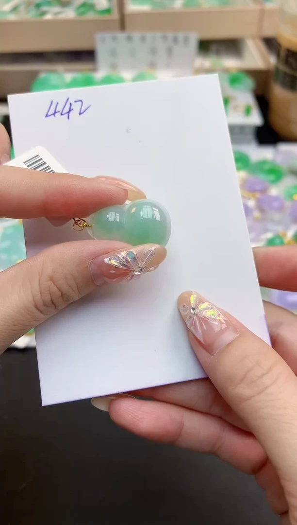 颈饰18K金镶嵌翡翠天然缅甸A货翡翠