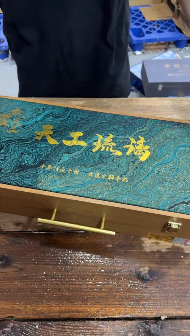 精美茶器便宜卖了