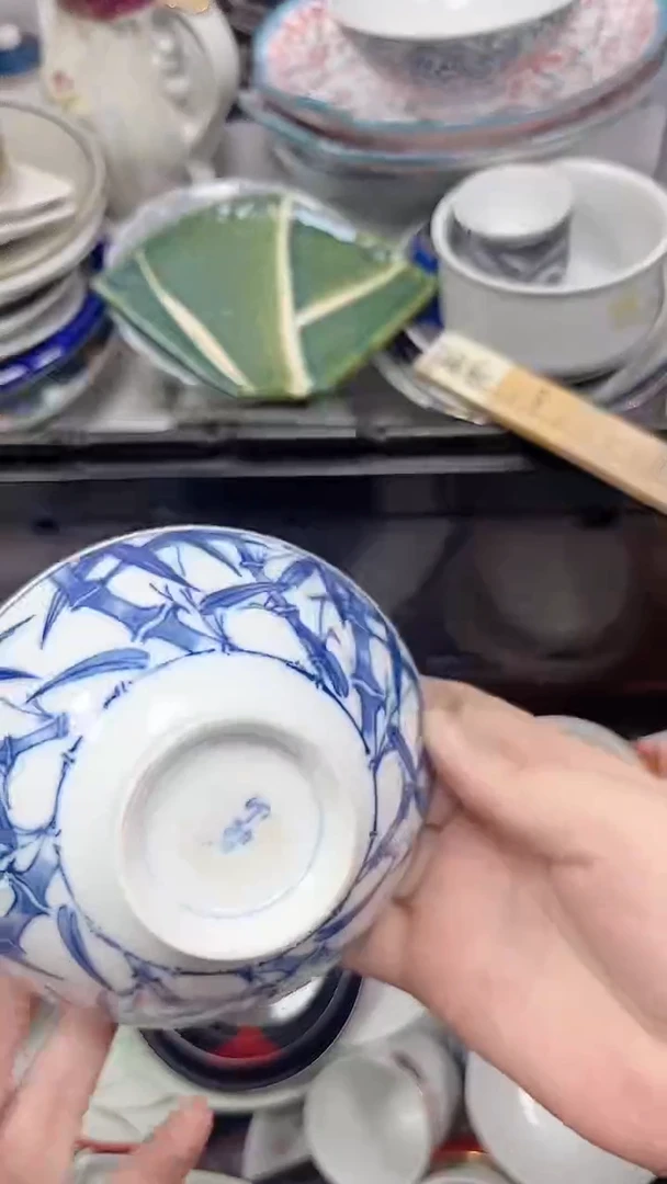 回*057回流瓷器，默认微瑕