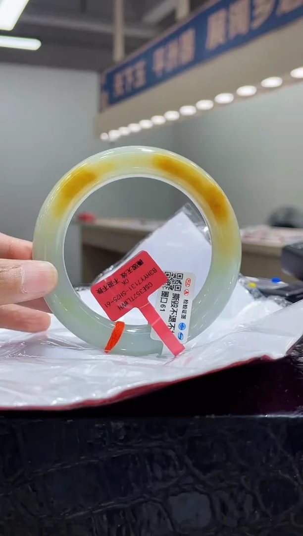 未镶嵌手镯翡翠  3