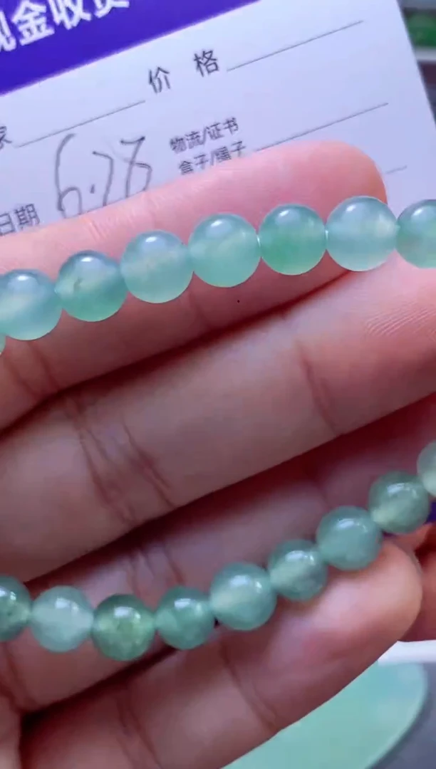 定制翡翠未镶嵌人*见人青见人青见