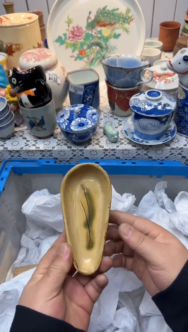 【闪购商品】434回流瓷器，默认微瑕，18包邮