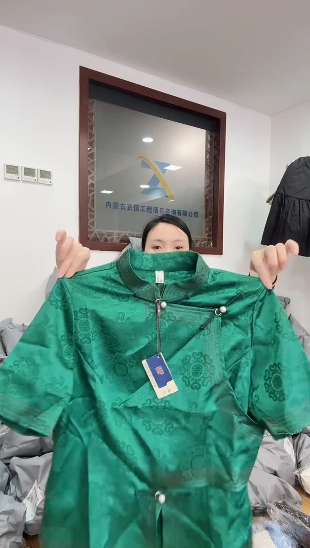 半袖   M 105斤以里