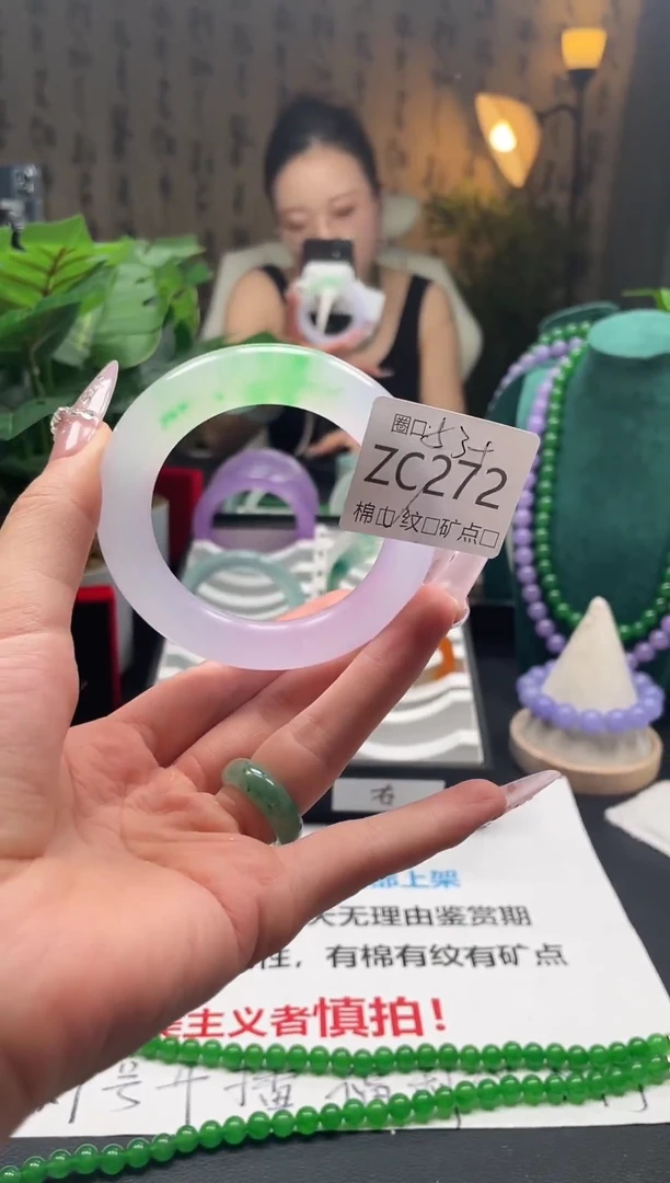 金玉满堂翠满楼ZC272