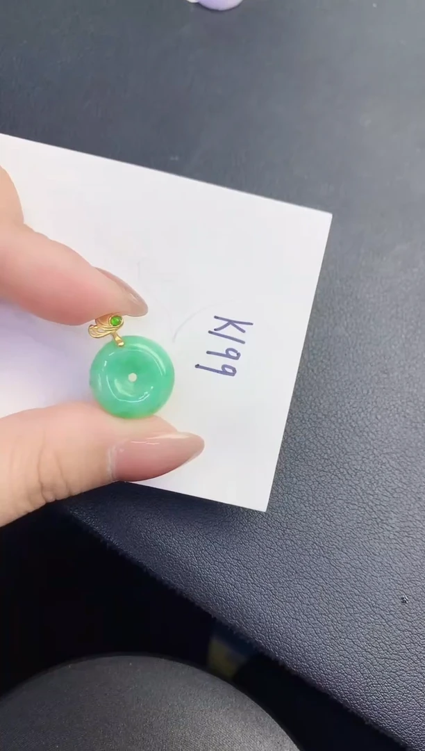 颈饰未镶嵌翡翠缅甸天然翡翠A货