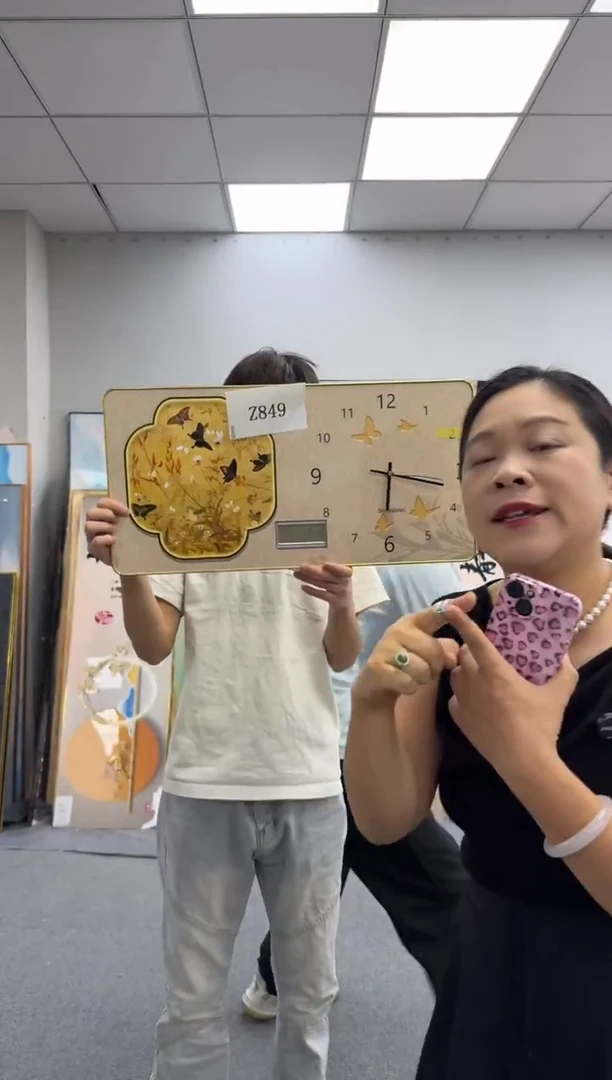 孤品微瑕黑马闪购Z849