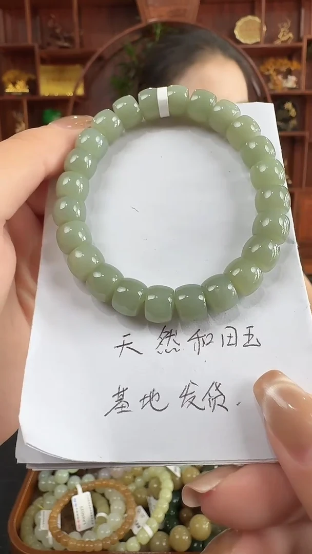 手串未镶嵌和田玉lk45 浅墨蓝手串