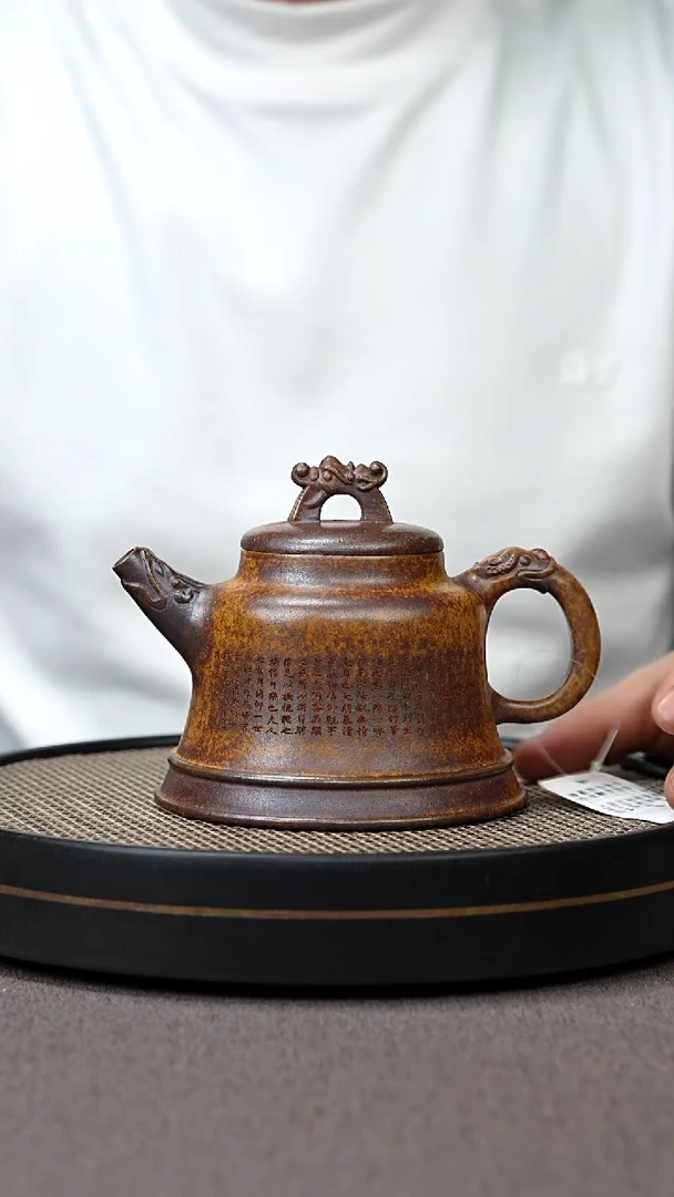 【闪购商品】紫砂茶壶宜兴原矿手工紫砂壶