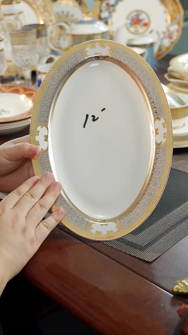 瓷片12英寸鱼盘 瑕 福利价